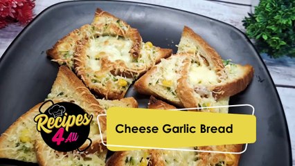 Flower Cheese Garlic Bread: Easy No-oven Recipe In 3:50 Minutes! A Must-try New Snack Idea