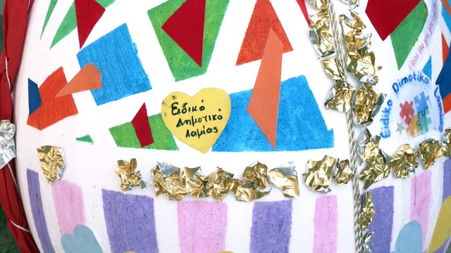 Αυξημένη κίνηση στους δρόμους της Λαμίας - Περιορισμένες αγορές