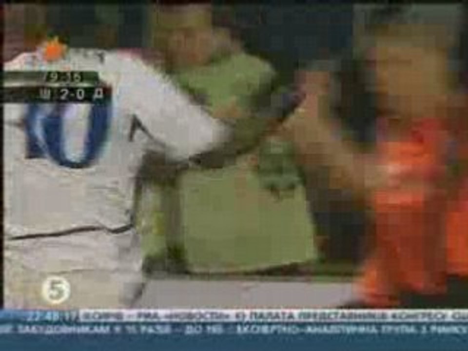 Shaktar Dynamo Fight