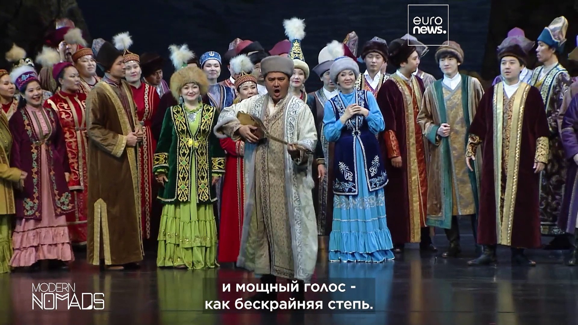 ⁣Казахская опера: Непреходящая традиция, выводящая национальную идентичность на мировую арену