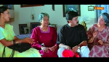 Mazhathullikilukkam Part 1