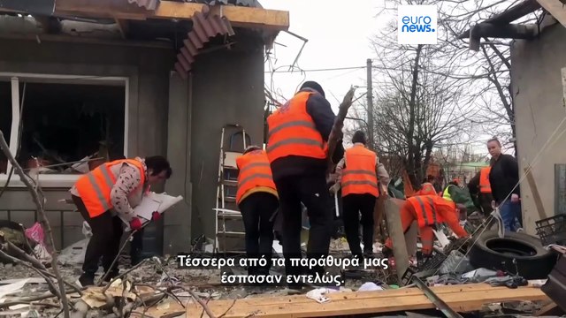 Ρωσικά πλήγματα στην Οδησσό λίγες ώρες μετά την επίσκεψη του επικεφαλής του ΝΑΤΟ