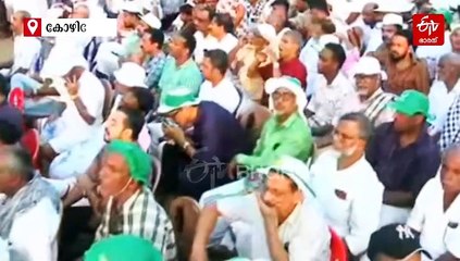 വഖഫ് ഭേദഗതി ബില്‍: ജനങ്ങൾക്കിടയിൽ അകൽച്ച ഉണ്ടാക്കുന്ന നിയമ നിർമാണം നടത്തുന്ന സ്ഥലമായി പാർലമെൻ്റ് മാറിയെന്ന് സാദിഖലി ശിഹാബ് തങ്ങൾ