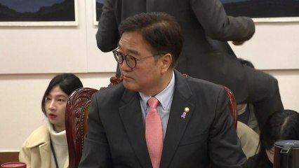 우 의장 "사필귀정...한 대행, 역사적 책임질 것" / YTN
