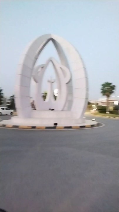 Islamabad Faisal Town Allah Chowk #islamabad #faisaltown  #pakistan #travel #pakistantravel #vlog