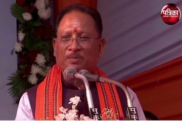 छत्तीसगढ़ में 4 नए स्मार्ट औद्योगिक पार्क होंगे स्थापित