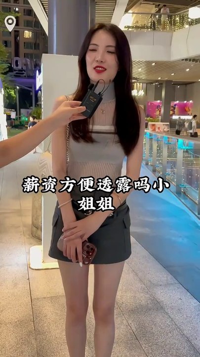 上得厅堂下得厨房的小姐姐#热门#深圳#街头采访#大连海事大学#糟糕是心动的感觉