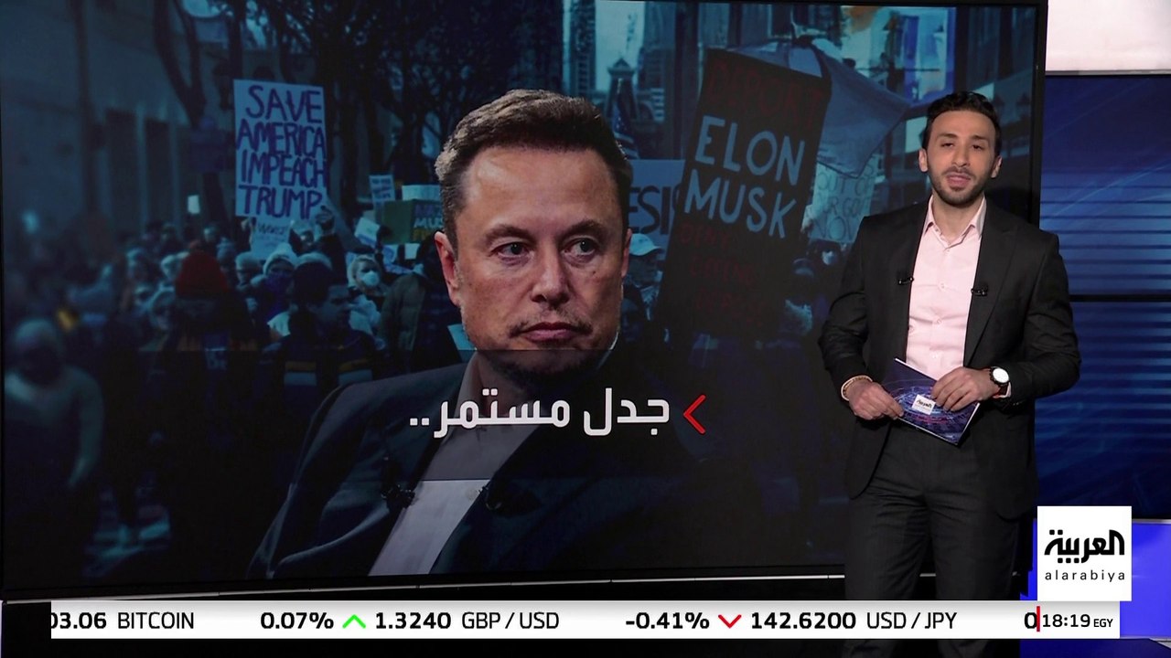أكسيوس: ترمب يلغي محادثات سرية بشأن الصين بسبب...