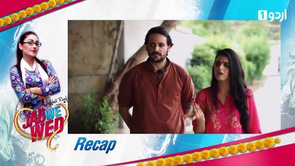 Jab We Wed - Episode 14
