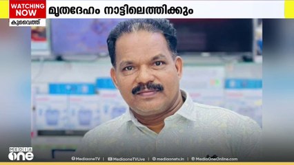 കണ്ണൂർ കൂത്തുപറമ്പ് സ്വദേശി ഖത്തറില്‍ മരിച്ചു
