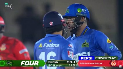 IU vs MS Highlights - 7th Match PSL 2025 p2