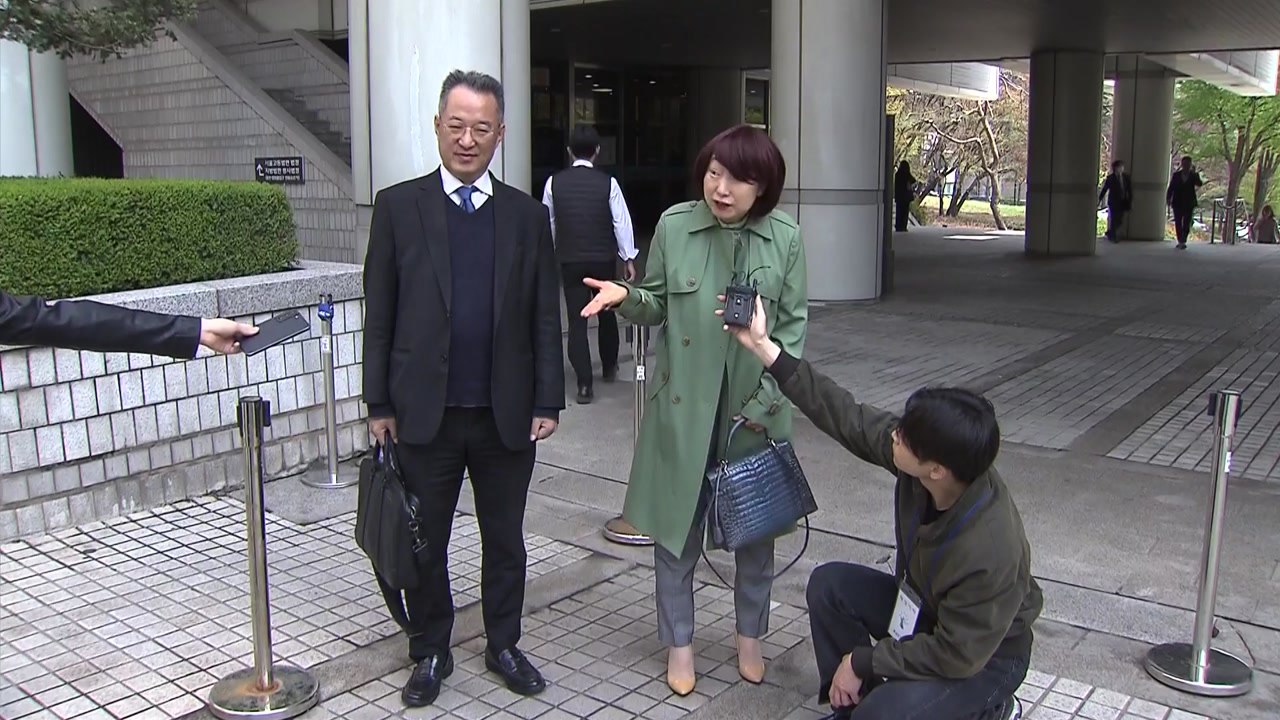 '김건희 여사 명예훼손' 진혜원 검사 2심도 무죄 / YTN