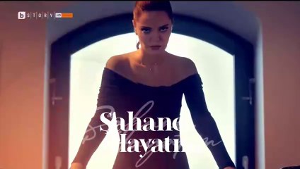 Моят Прекрасен Живот Епизод 45 (2025)