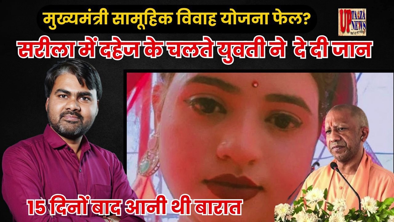 🔴 हमीरपुर-महोबा समाचार LIVE | 17 अप्रैल 2025 की देश प्रदेश की ताजा खबरों के साथ बड़ी ब्रेकिंग न्यूज़