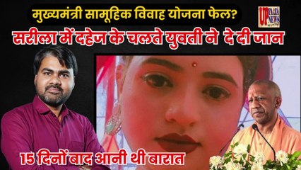 🔴 हमीरपुर-महोबा समाचार LIVE | 17 अप्रैल 2025 की देश प्रदेश की ताजा खबरों के साथ बड़ी ब्रेकिंग न्यूज़