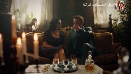 مسلسل حب غير مشروع مدبلج للدارجة المغربية  حلقة الأربعاء 16 أبريل 2025