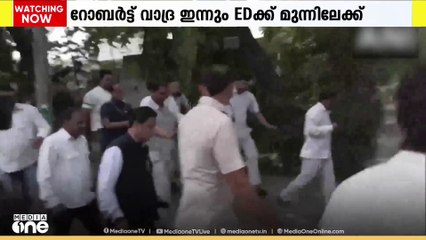 കള്ളപ്പണം വെളുപ്പിക്കൽ കേസിൽ  വ്യവസായിയും പ്രിയങ്ക ഗാന്ധിയുടെ ഭർത്താവുമായ റോബർട്ട് വാദ്ര ഇന്നും ഇ ഡി യുടെ മുന്നിൽ ഹാജരാകണം.