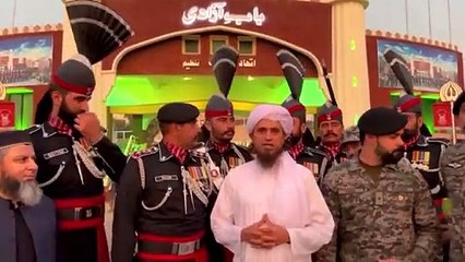 Mufti Tariq Masood Sahib Ka Wahga Border Ka Dorah | Aik Jazbati Lamha