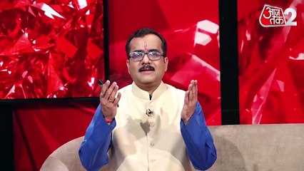 Aaj Ka Panchang: जान‍िए 17 अप्रैल 2025, दिन- गुरुवार का पंचांग और शुभ मुहूर्त