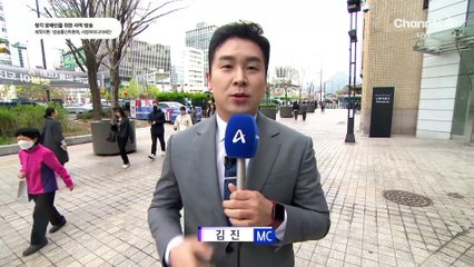 4월 17일 김진의 돌직구쇼 오프닝