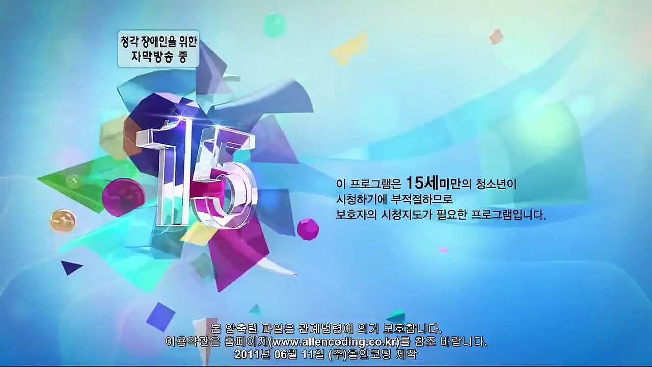 Ước Mơ Lấp Lánh - Tập 35