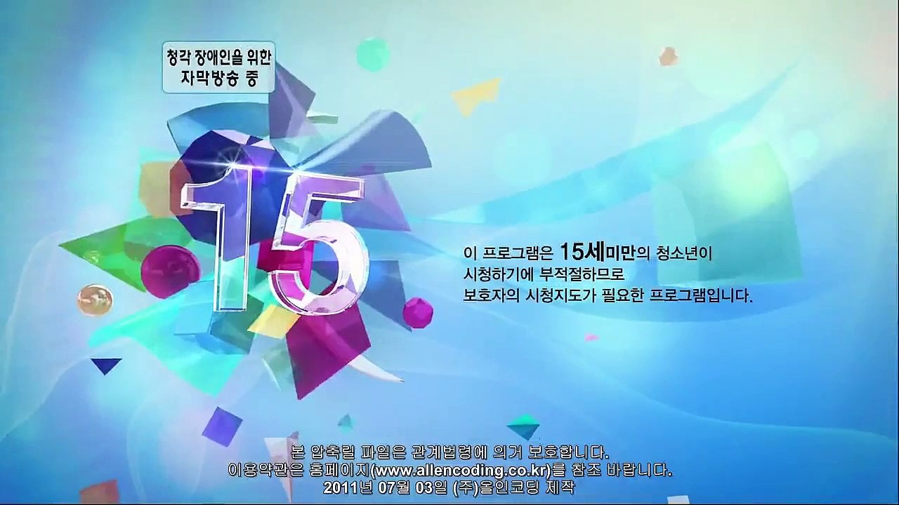 Ước Mơ Lấp Lánh - Tập 42