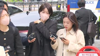 '음주운전·불법숙박업' 문다혜, 벌금 1천500만 원…이 시각 서부지법 / YTN
