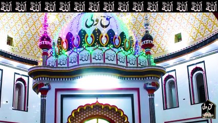 New Manqabat 2025 || Ounchi shan Tumhari Khawaja || Syed Makhdoom Hassan Zaidi khawajgi #manqabat