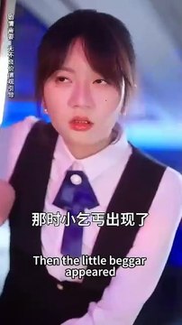 Daddy finally find you! / Ding! CEO Hubby online (complete, compressed)