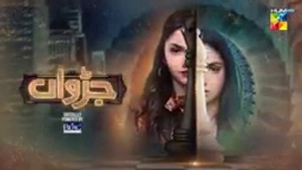 Judwaa  -  EPISODE  34  -  Pakistani drama