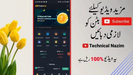 Coinvid Trading App _ Coinvid Earning App Review _ Coinvid Game
