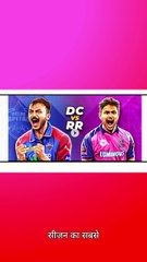 🔥 IPL 2025 Thriller! Super Over Madness – DC vs RR | Starck & Stubbs Shine 💥🏏#dcvsrr #klrahul #sanju