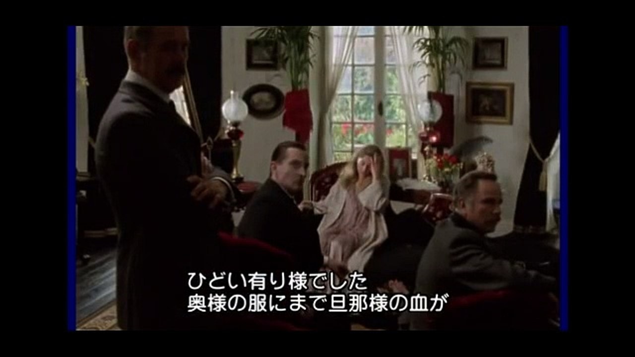 The Adventures of Sherlock Holmes   15 - 2  The Priory School, Conan Doyle,  シャーロック・ホームズの冒険 第15話 プライオリ・スクール 日本語字幕　アーサー・コナン・ドイル 英語学習にも