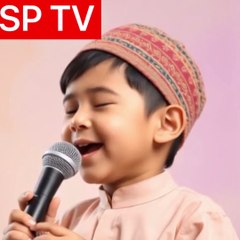 Title: “Kalma Tayyaba – The First Step to Faith”