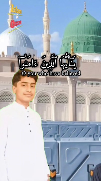 Surah Jummah,Qari Saad khan,#trending #viralshorts #foryou