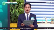건보료 환급금 327억 돌려받으세요