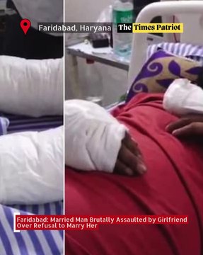 Faridabad: Married Man Brutally Assaulted by Girlfriend Over Refusal to Marry Her