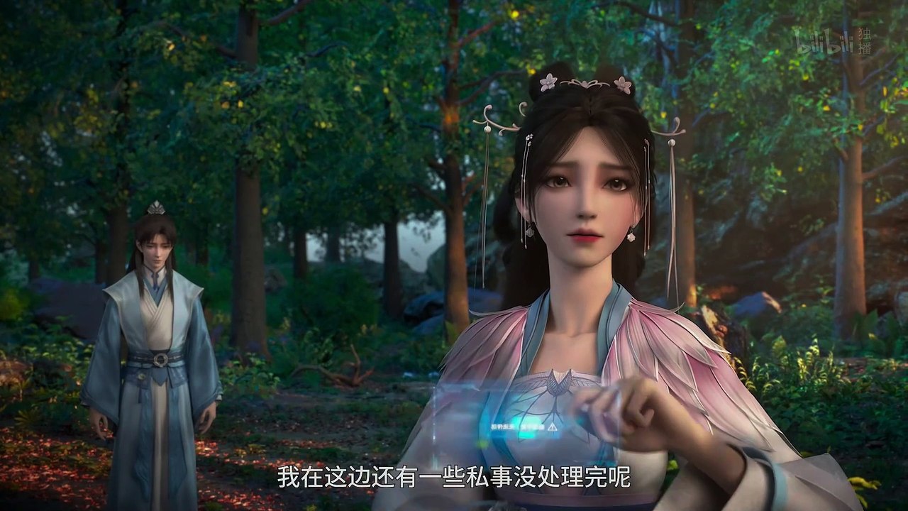 Everything is Fine with the Emperor Episode 11