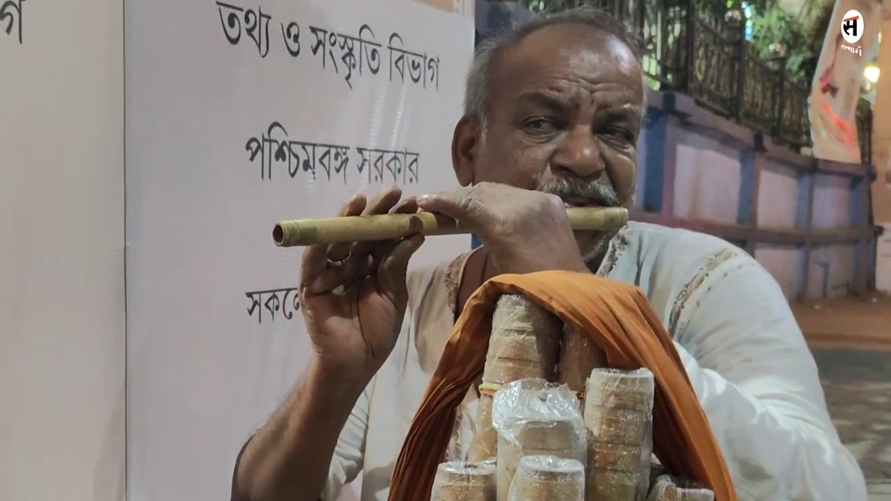 Sanmarg Exclusive _ सुन के ये बांसुरी की आवाज़ हो जाएगा मन मोहित _ Hindi News