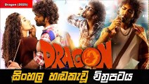 DRagon.part (2). sinhala movie dubbed