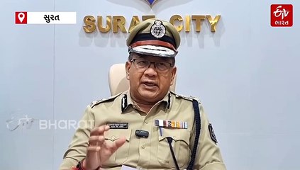 સુરતમાં લૂંટની તૈયારી કરતા 4 શાતિર ગુનેગાર ઝડપાયા, ફાયરિંગની પ્રેક્ટિસ પણ કરતા