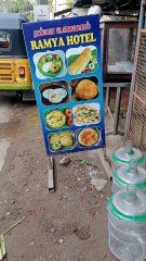 Ramya hotel Pallavaram pammal Chennai annasalai review