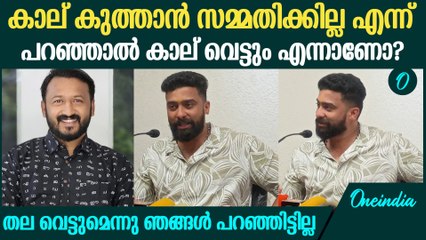 'രാഹുൽ മാങ്കൂട്ടത്തിൽ LKG കൊട്ടേഷനുമായി ഇറങ്ങിയിരിക്കുന്നു'; Prashanth Sivan On Rahul Mamkoottathil