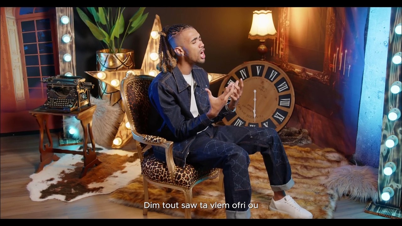 Domec Brusly - En Solo - ( Visualiseur Officiel )