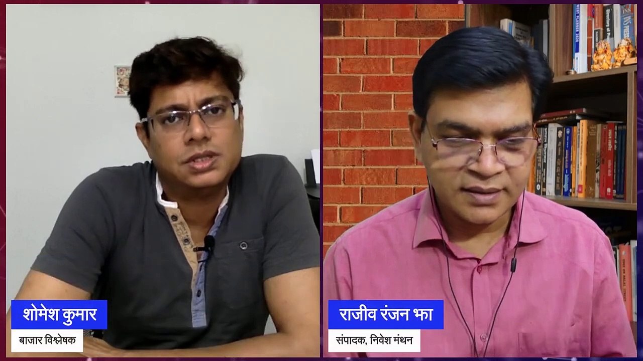 Balaji Amines Share Latest News Today ! Balaji Amines Stock Analysis ! Balaji Amines Price - LIVE