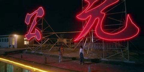 Young Babylon Ep4-cdrama