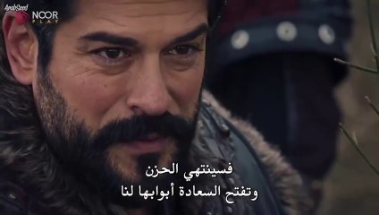 مسلسل المؤسس عثمان الحلقة 188 مترجم