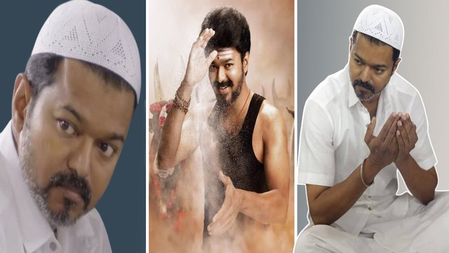 South Superstar Thalapathy Vijay के खिलाफ फतवा, Iftar Event से जुड़ा है मामला, आखिर क्यों मचा बवाल?