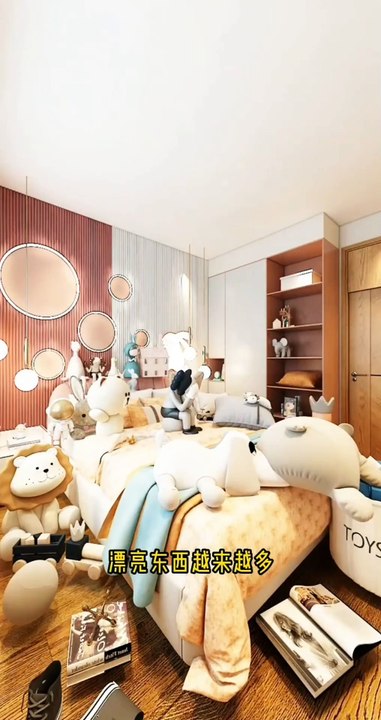 "Small Bedroom? Watch This Before You Redesign!" #bedroom #home #life