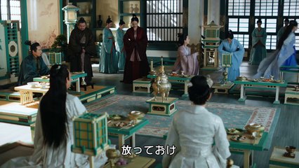 上陽賦～運命の王妃～ 第1話 | 史上最も運命的な皇妃の誕生🌸